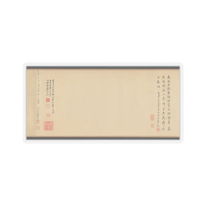 Emperor Huizong - Finches and bamboo - early 12th century v7 - STICKER Vinyl Kiss-Cut Decal