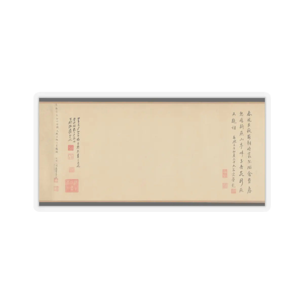 Emperor Huizong - Finches and bamboo - early 12th century v7 - STICKER Vinyl Kiss-Cut Decal