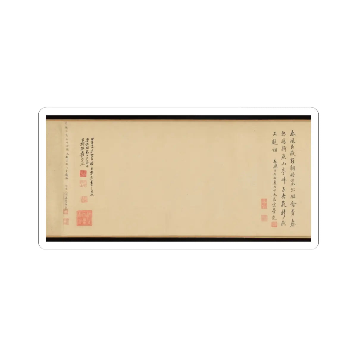 Emperor Huizong - Finches and bamboo - early 12th century v7 - STICKER Vinyl Kiss-Cut Decal