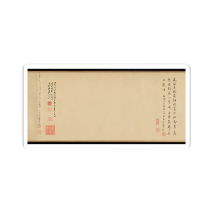 Emperor Huizong - Finches and bamboo - early 12th century v7 - STICKER Vinyl Kiss-Cut Decal