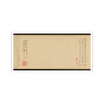 Emperor Huizong - Finches and bamboo - early 12th century v7 - STICKER Vinyl Kiss-Cut Decal