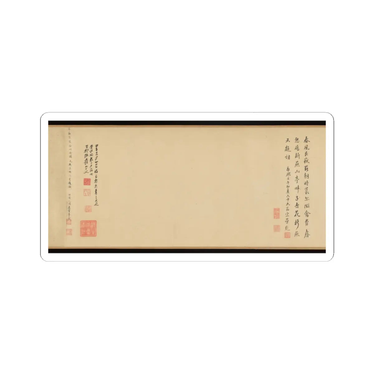 Emperor Huizong - Finches and bamboo - early 12th century v7 - STICKER Vinyl Kiss-Cut Decal