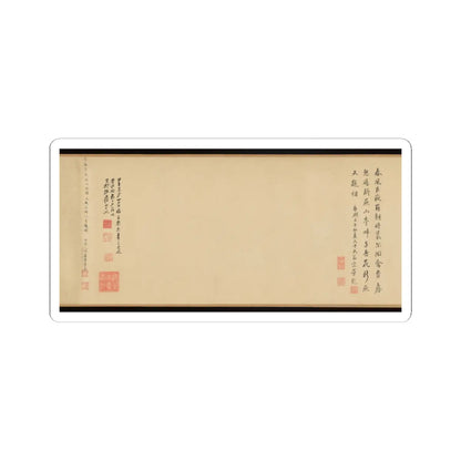 Emperor Huizong - Finches and bamboo - early 12th century v7 - STICKER Vinyl Kiss-Cut Decal