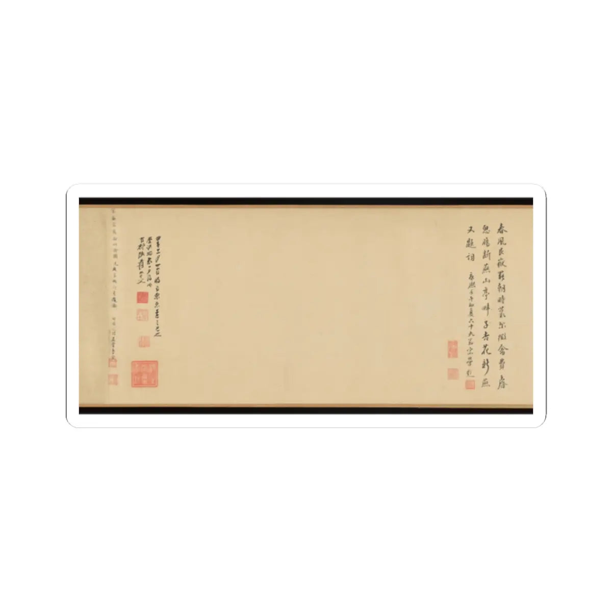 Emperor Huizong - Finches and bamboo - early 12th century v7 - STICKER Vinyl Kiss-Cut Decal