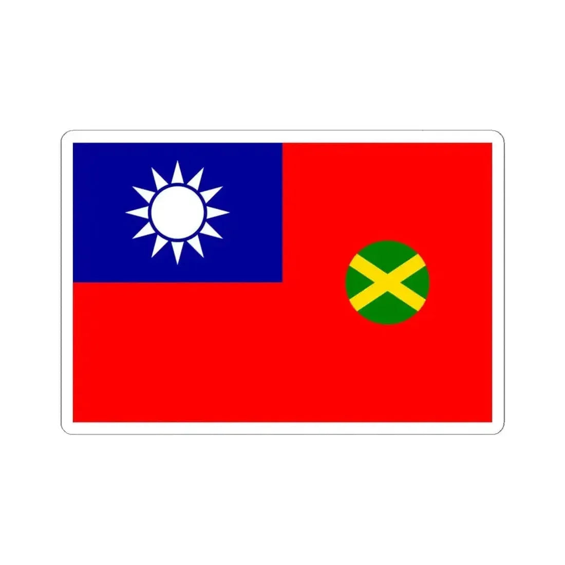 Ensign of Chinese Customs 1929-1931 (China) STICKER Vinyl Kiss-Cut Decal 6 Inch White - The Sticker Space