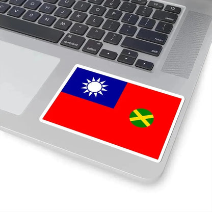 Ensign of Chinese Customs 1929-1931 (China) STICKER Vinyl Kiss-Cut Decal - The Sticker Space