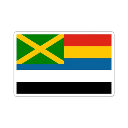 Ensign of Chinese Customs Beiyang Government (China) STICKER Vinyl Kiss-Cut Decal 4 Inch White - The Sticker Space