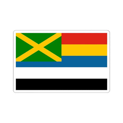 Ensign of Chinese Customs Beiyang Government (China) STICKER Vinyl Kiss-Cut Decal 6 Inch White - The Sticker Space