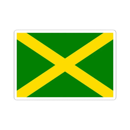 Ensign of Chinese Customs Qing Dynasty (China) STICKER Vinyl Kiss-Cut Decal 2 Inch White - The Sticker Space