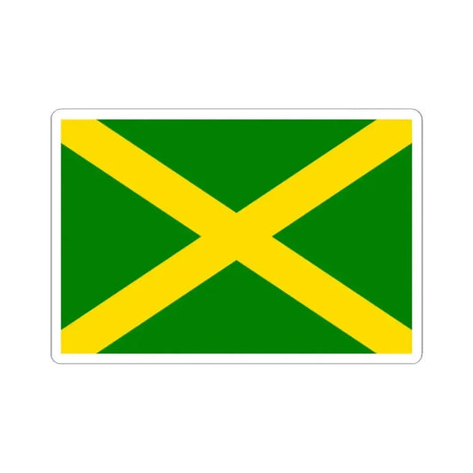 Ensign of Chinese Customs Qing Dynasty (China) STICKER Vinyl Kiss-Cut Decal 2 Inch White - The Sticker Space