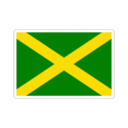 Ensign of Chinese Customs Qing Dynasty (China) STICKER Vinyl Kiss-Cut Decal 3 Inch White - The Sticker Space