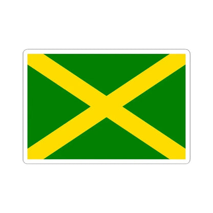 Ensign of Chinese Customs Qing Dynasty (China) STICKER Vinyl Kiss-Cut Decal 4 Inch White - The Sticker Space