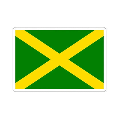 Ensign of Chinese Customs Qing Dynasty (China) STICKER Vinyl Kiss-Cut Decal 6 Inch White - The Sticker Space