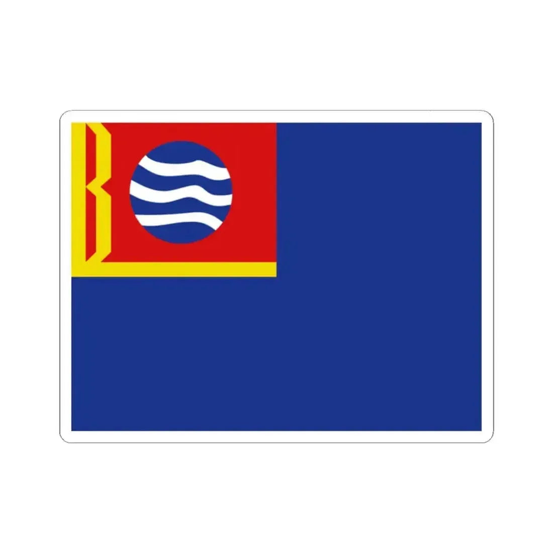 Ensign of Coastal Defense of Republic of China 1925-1928 (China) STICKER Vinyl Kiss-Cut Decal 2 Inch White - The Sticker Space