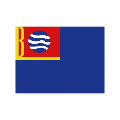 Ensign of Coastal Defense of Republic of China 1925-1928 (China) STICKER Vinyl Kiss-Cut Decal 4 Inch White - The Sticker Space