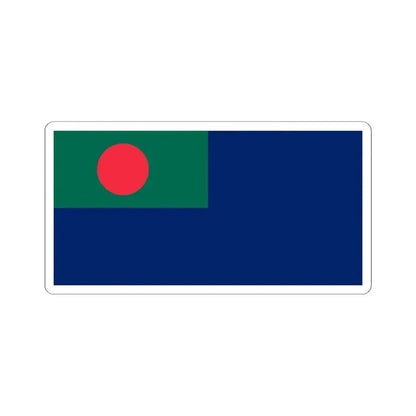 Ensign of the Bangladesh Coast Guard (Bangladesh) STICKER Vinyl Kiss-Cut Decal 4 Inch White - The Sticker Space