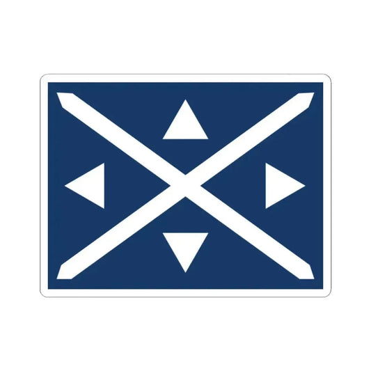 Ensign of the Chinese Salt Administration 1912-1929 (China) STICKER Vinyl Kiss-Cut Decal 2 Inch White - The Sticker Space