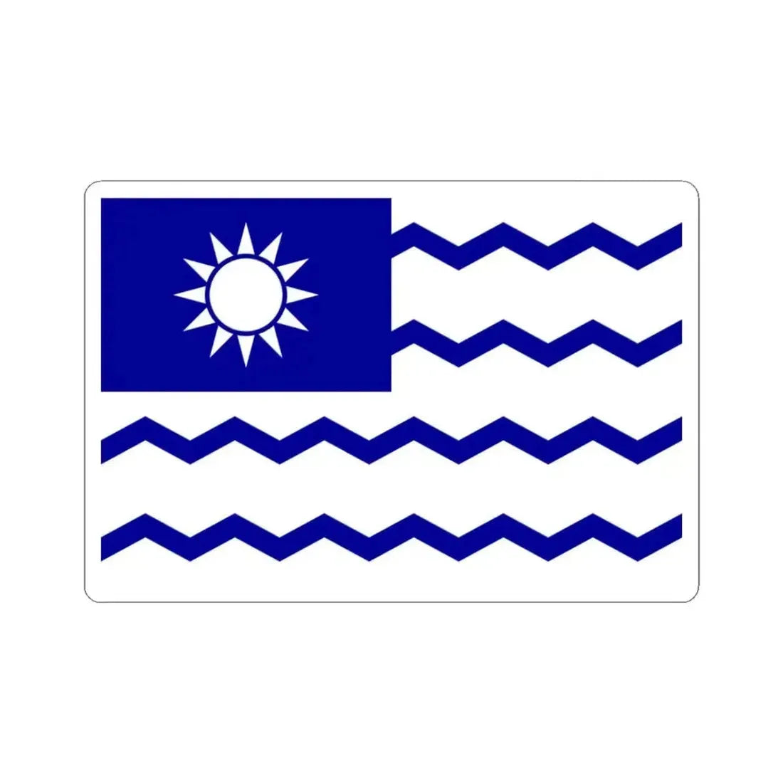 Ensign of the Chinese Salt Administration (China) STICKER Vinyl Kiss-Cut Decal 3 Inch White - The Sticker Space