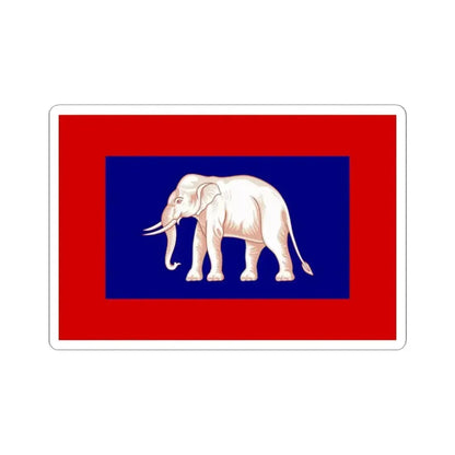 Ensign of the Front Palace Navy 1851-1885 (Cambodia) STICKER Vinyl Kiss-Cut Decal 2 Inch White - The Sticker Space