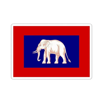 Ensign of the Front Palace Navy 1851-1885 (Cambodia) STICKER Vinyl Kiss-Cut Decal 3 Inch White - The Sticker Space
