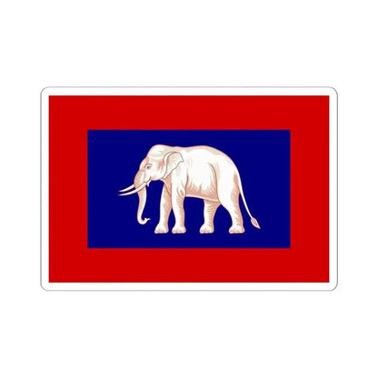 Ensign of the Front Palace Navy 1851-1885 (Cambodia) STICKER Vinyl Kiss-Cut Decal 6 Inch White - The Sticker Space