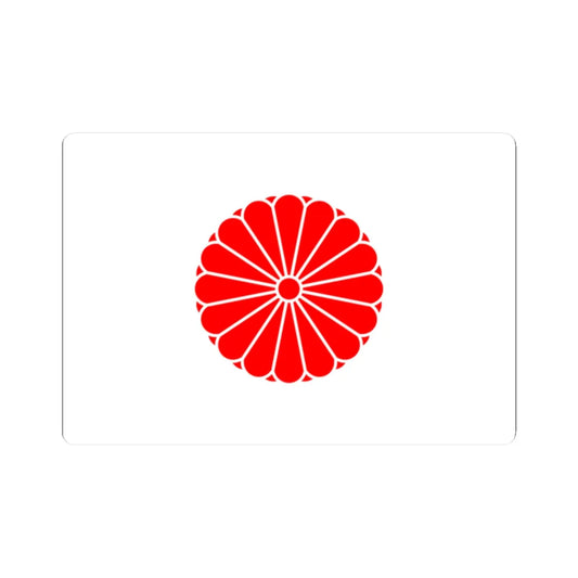 Ensign of the Imperial House of Japan (Japan) (Coat of Arms) STICKER Vinyl Kiss-Cut Decal 2 Inch White - The Sticker Space