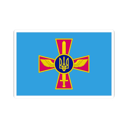 Ensign of the Ukrainian Air Force (Ukraine) STICKER Vinyl Kiss-Cut Decal 2 Inch White - The Sticker Space