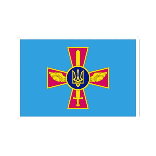 Ensign of the Ukrainian Air Force (Ukraine) STICKER Vinyl Kiss-Cut Decal 2 Inch White - The Sticker Space