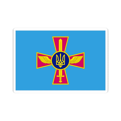 Ensign of the Ukrainian Air Force (Ukraine) STICKER Vinyl Kiss-Cut Decal 3 Inch White - The Sticker Space