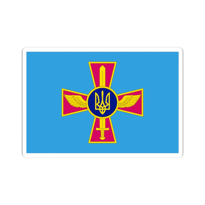 Ensign of the Ukrainian Air Force (Ukraine) STICKER Vinyl Kiss-Cut Decal 4 Inch White - The Sticker Space