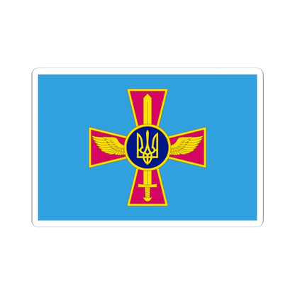 Ensign of the Ukrainian Air Force (Ukraine) STICKER Vinyl Kiss-Cut Decal 6 Inch White - The Sticker Space