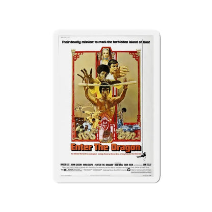 ENTER THE DRAGON 1973 Movie Poster - Refrigerator Magnet 4 Inch - The Sticker Space