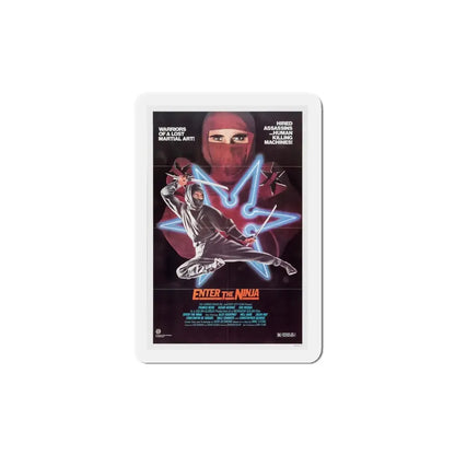 Enter the Ninja 1981 Movie Poster Refrigerator Magnet - The Sticker Space