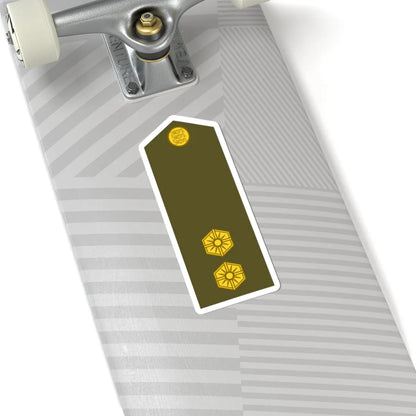 ES Army OF1b (Estonia) (Military Rank) STICKER Vinyl Kiss-Cut Decal - The Sticker Space