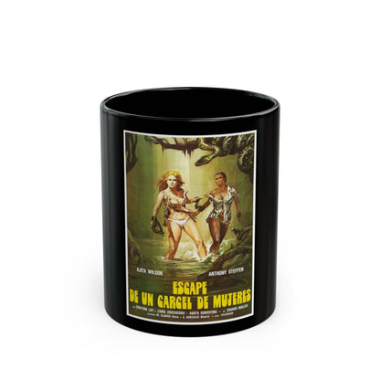 ESCAPE FROM HELL 1980 Movie Poster - Black Coffee Mug-11oz-The Sticker Space