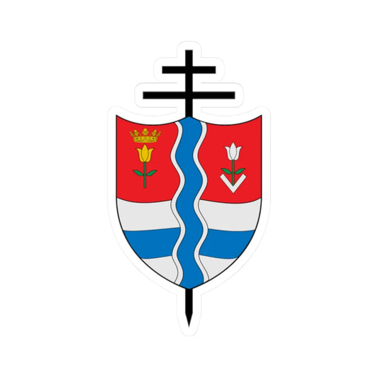 Escudo Arquidiócesis de Barranquilla (Colombia) (Coat of Arms) STICKER Vinyl Kiss-Cut Decal 2 Inch White - The Sticker Space