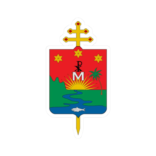 Escudo Arquidiócesis de Villavicencio (Colombia) (Coat of Arms) STICKER Vinyl Kiss-Cut Decal 2 Inch White - The Sticker Space