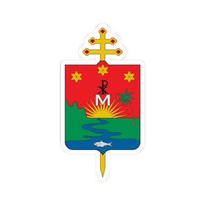 Escudo Arquidiócesis de Villavicencio (Colombia) (Coat of Arms) STICKER Vinyl Kiss-Cut Decal 3 Inch White - The Sticker Space
