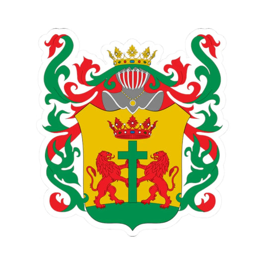 Escudo colonial de Cartagena de Indias (Colombia) (Coat of Arms) STICKER Vinyl Kiss-Cut Decal 2 Inch White - The Sticker Space