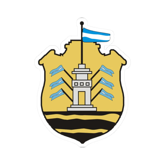Escudo cordoba argentina (Argentina) (Coat of Arms) STICKER Vinyl Kiss-Cut Decal 2 Inch White - The Sticker Space