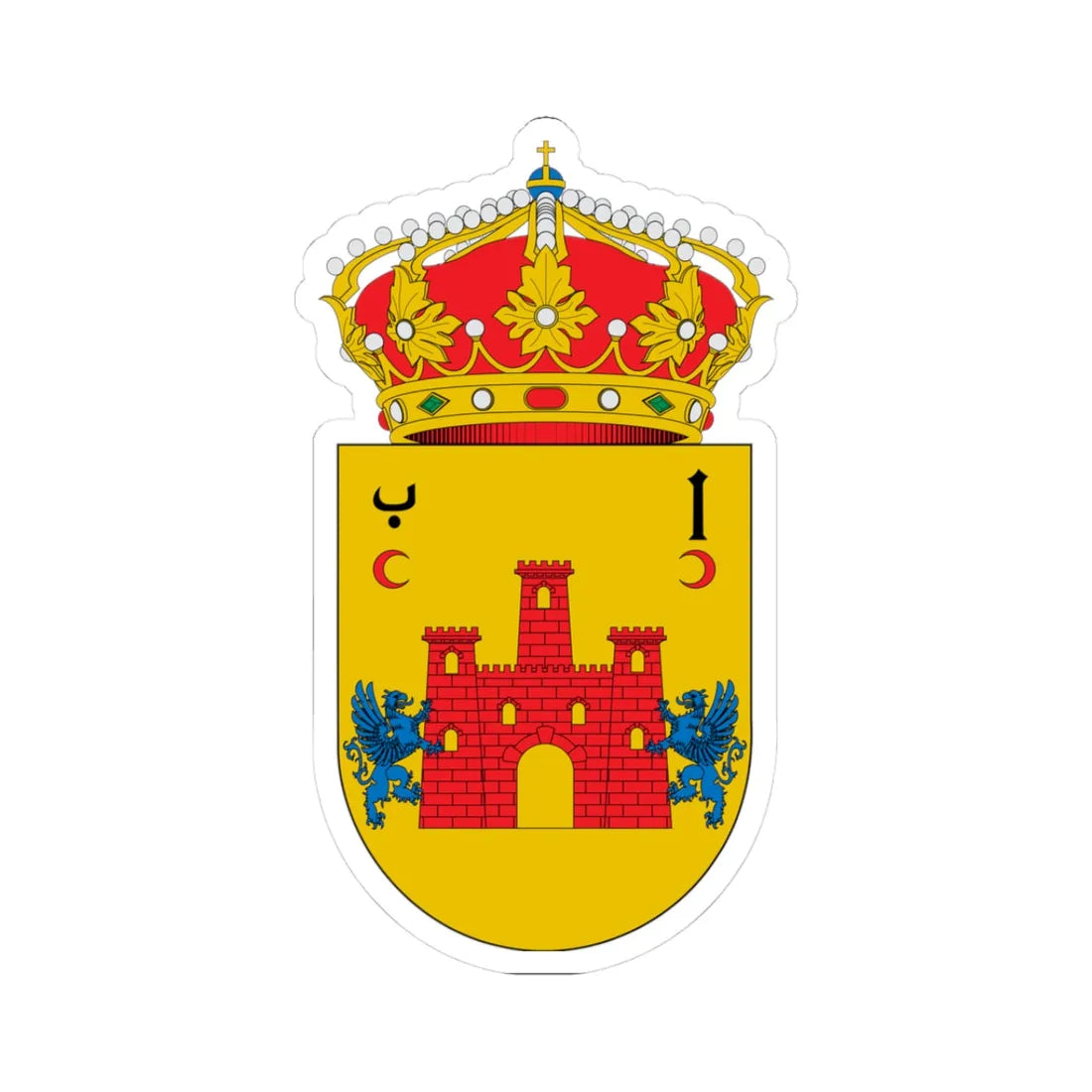 Escudo de Albeta (Spain) (Coat of Arms) STICKER Vinyl Kiss-Cut Decal 3 Inch White - The Sticker Space