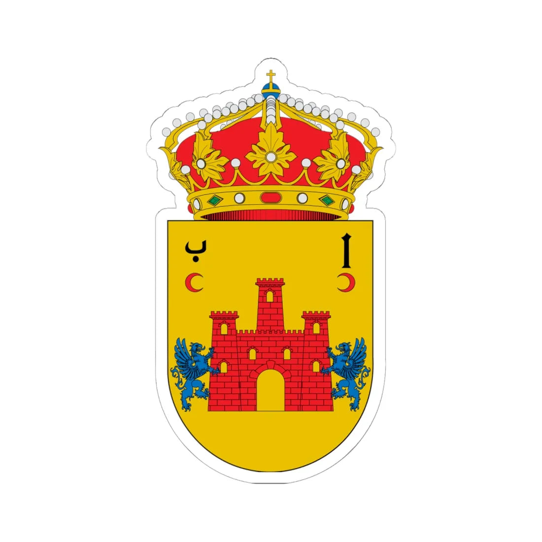 Escudo de Albeta (Spain) (Coat of Arms) STICKER Vinyl Kiss-Cut Decal - The Sticker Space