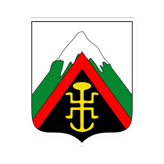 Escudo de Santa Maria Huila (Colombia) (Coat of Arms) STICKER Vinyl Kiss-Cut Decal 2 Inch White - The Sticker Space