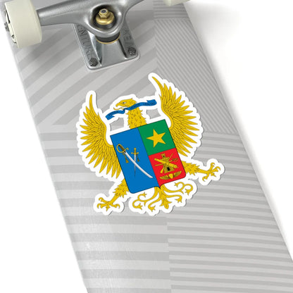 Escudo Escuela Militar de Cadetes JMC (Colombia) (Coat of Arms) STICKER Vinyl Kiss-Cut Decal - The Sticker Space