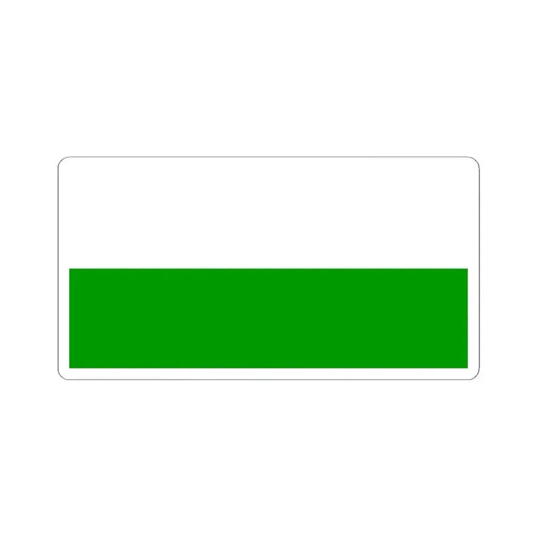 Esmeraldas Flag (Ecuador) STICKER Vinyl Kiss-Cut Decal 4 Inch White - The Sticker Space