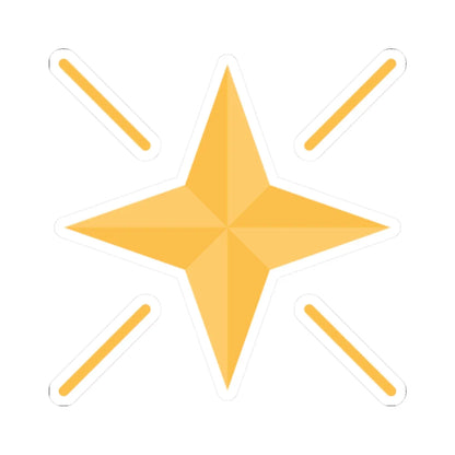 Estrella Argentina Oro (Argentina) (Coat of Arms) STICKER Vinyl Kiss-Cut Decal 2 Inch White - The Sticker Space