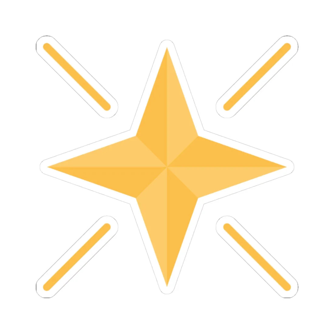 Estrella Argentina Oro (Argentina) (Coat of Arms) STICKER Vinyl Kiss-Cut Decal 3 Inch White - The Sticker Space