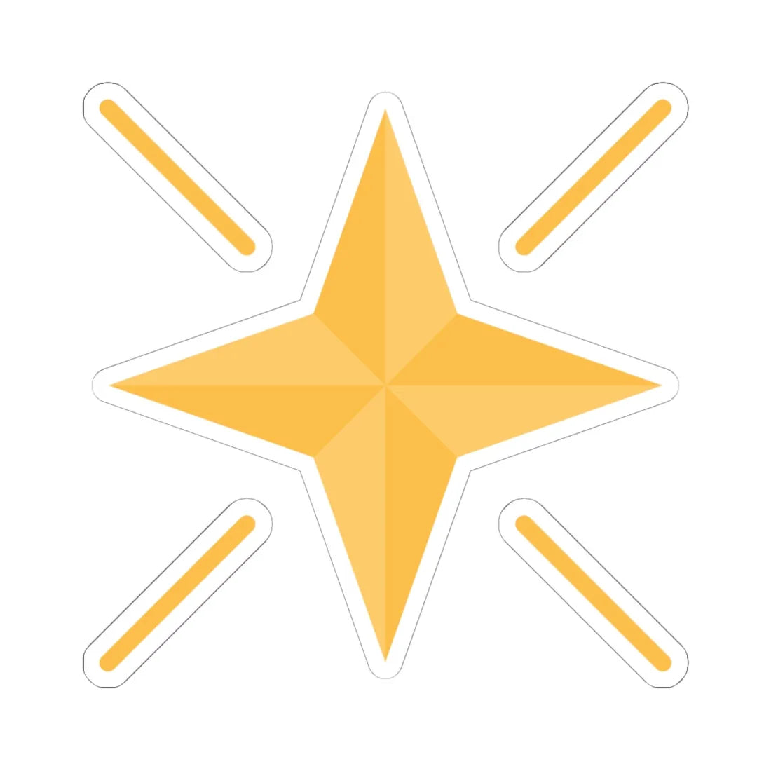 Estrella Argentina Oro (Argentina) (Coat of Arms) STICKER Vinyl Kiss-Cut Decal 6 Inch White - The Sticker Space