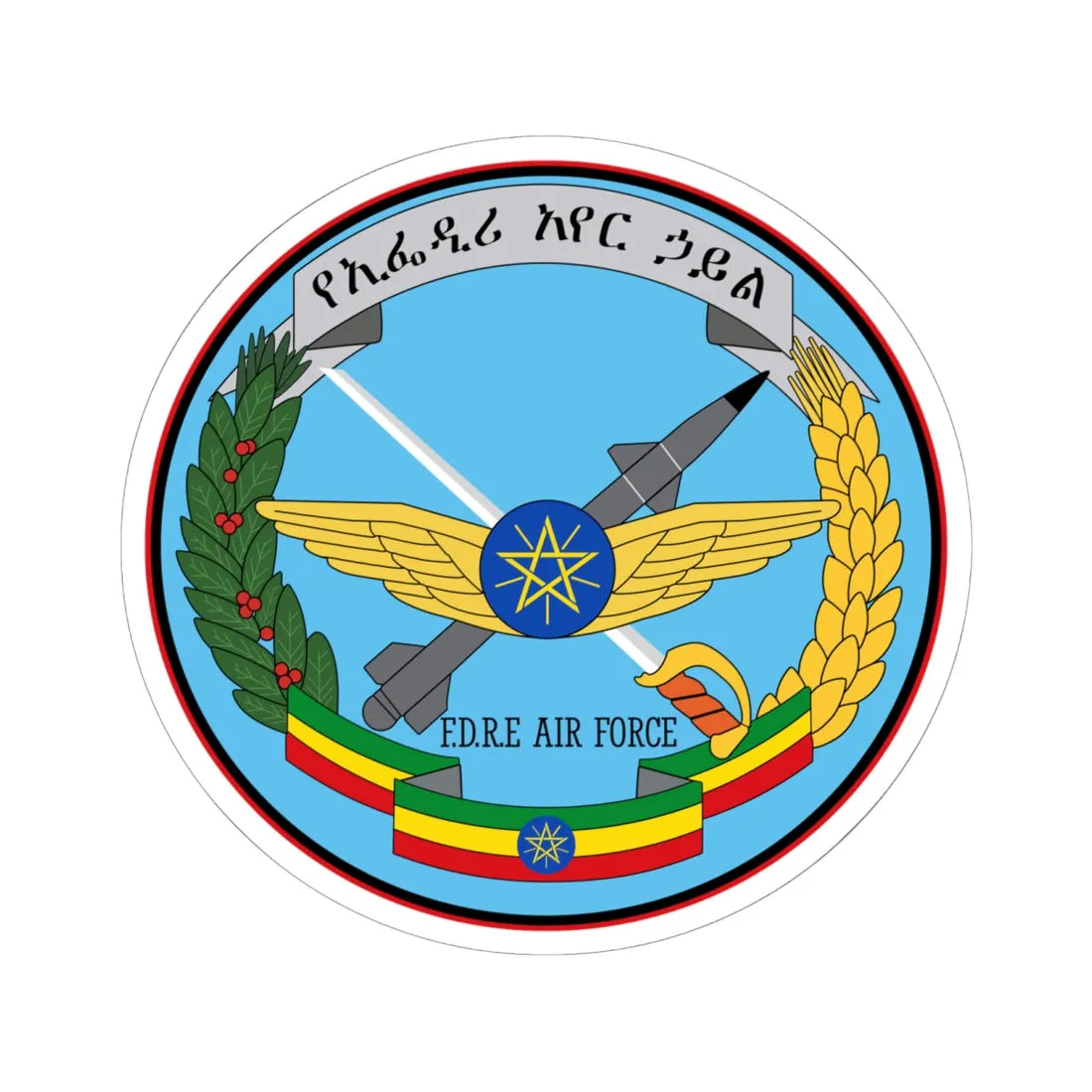 Ethiopian Air Force emblem (Ethiopia) (Coat of Arms) STICKER Vinyl Kiss-Cut Decal - The Sticker Space