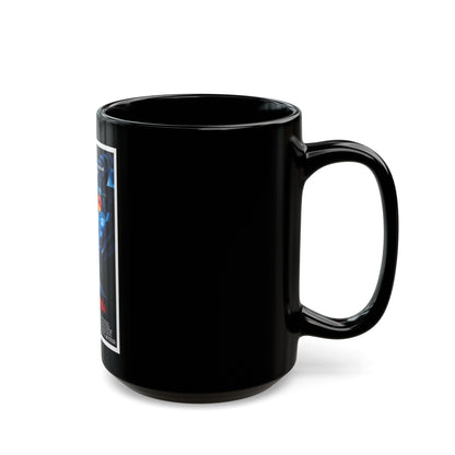 EVILSPEAK 1981 Movie Poster - Black Coffee Mug-The Sticker Space